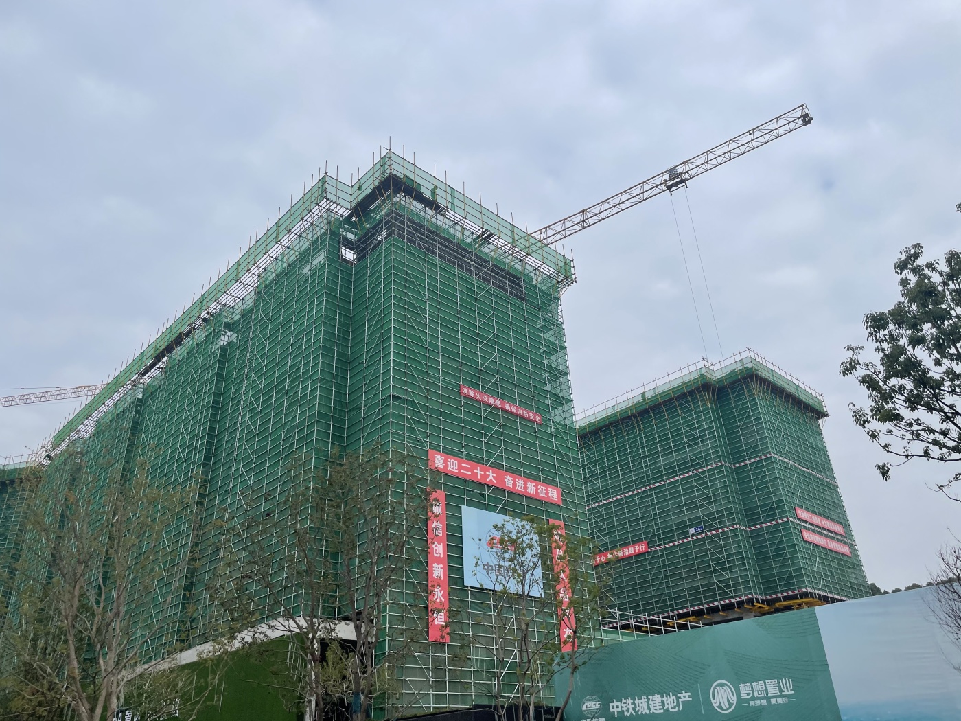 中国铁建·梦想·龙隐台4室2厅2卫南朝向2200.00元/月出租