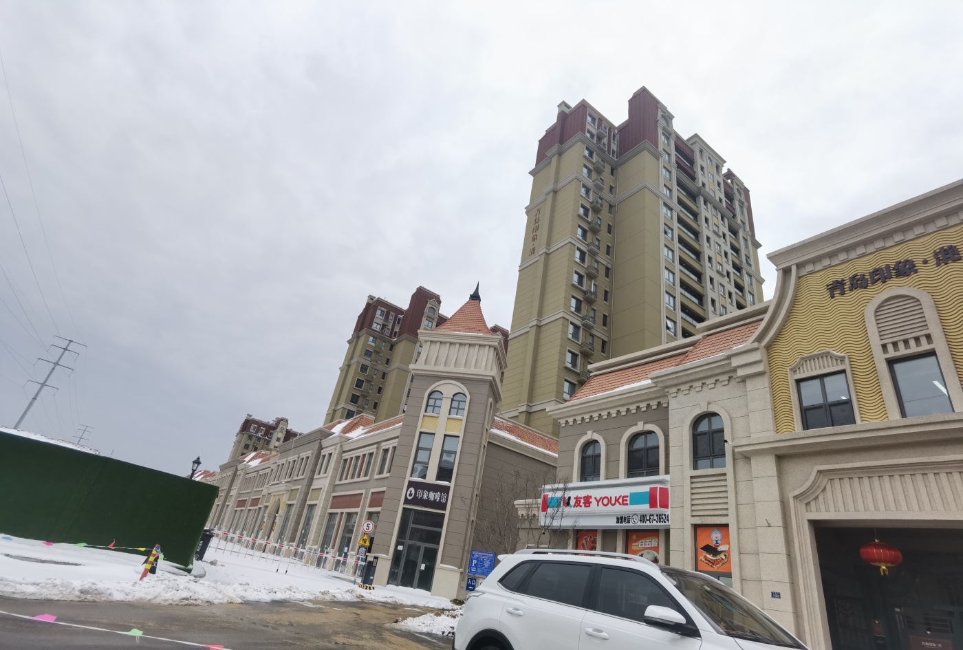 青岛印象·滟1室1厅1卫南朝向2900.00元/月出租