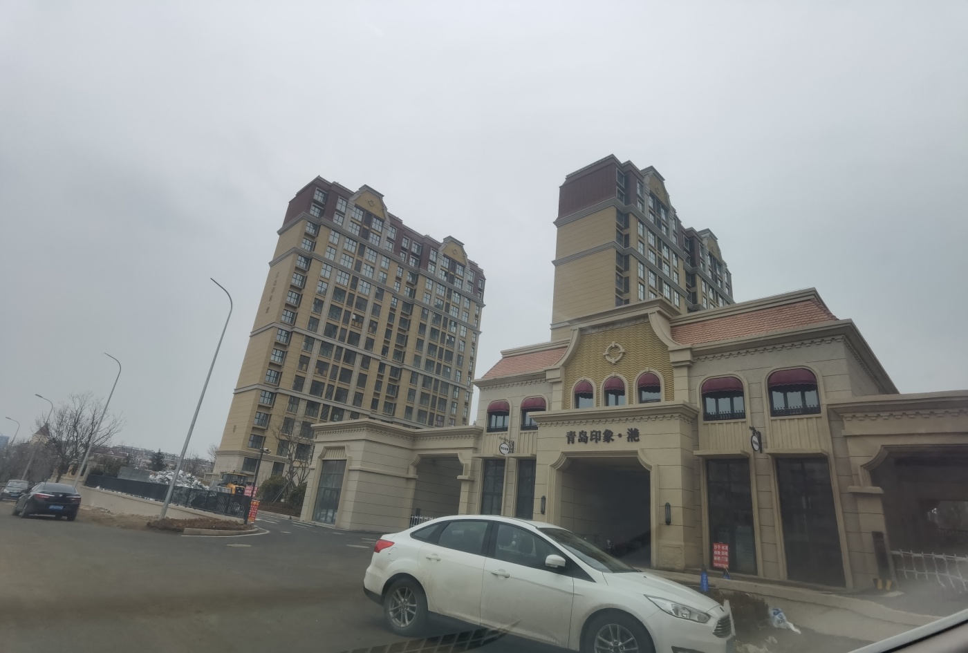 青岛印象·滟1室1厅1卫南北朝向1000.00元/月出租