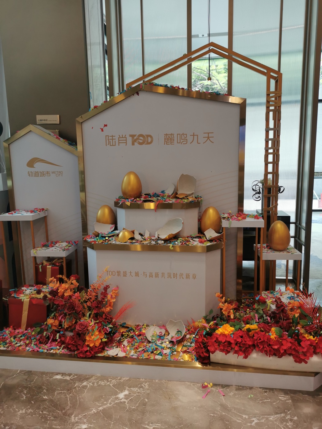 陆肖TOD.麓鸣九天4室2厅2卫东南朝向3500.00元/月出租