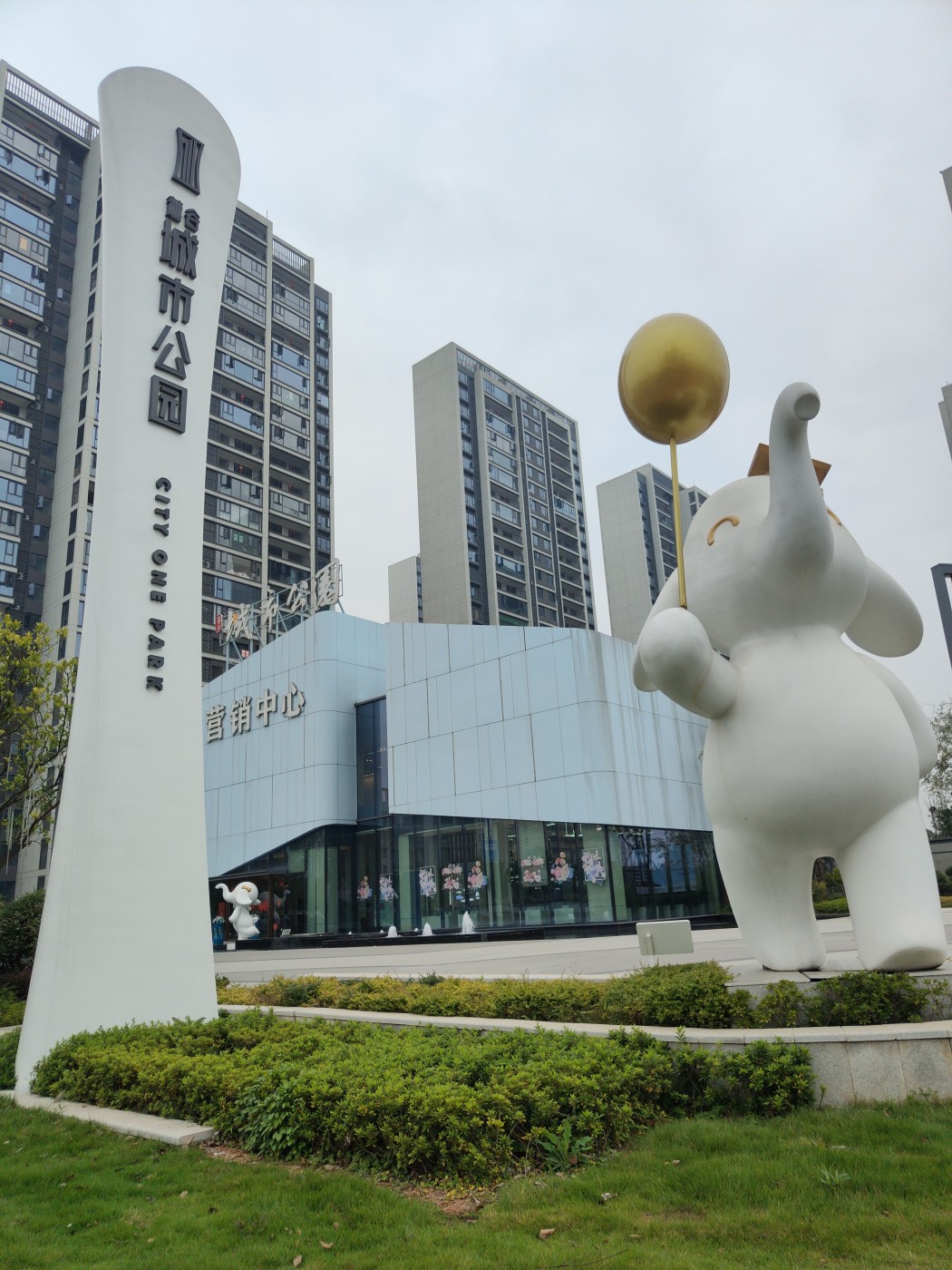 麓谷城市公园3室2厅2卫南北朝向2400.00元/月出租