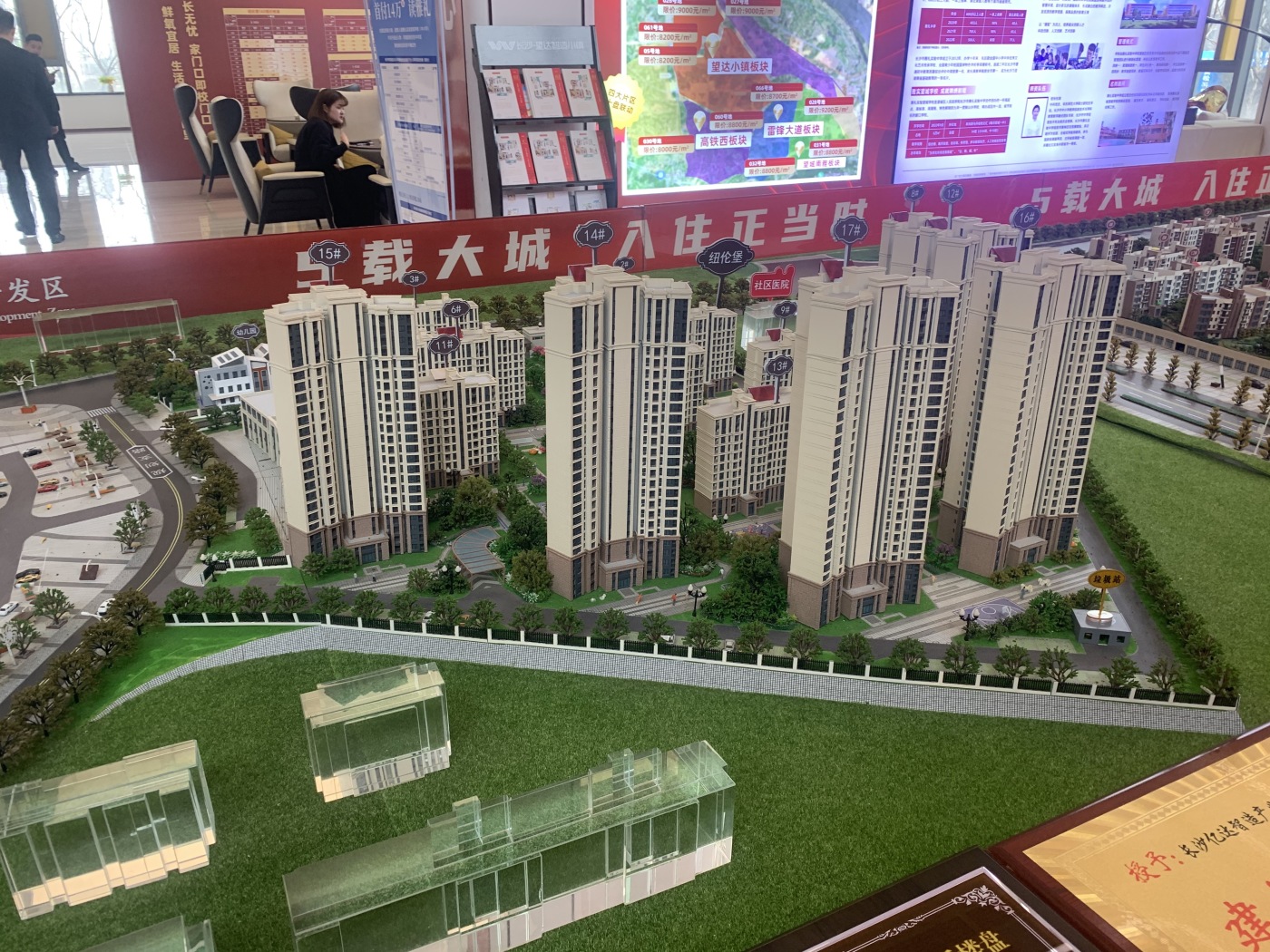 望达智造小镇3室2厅2卫南朝向2800.00元/月出租