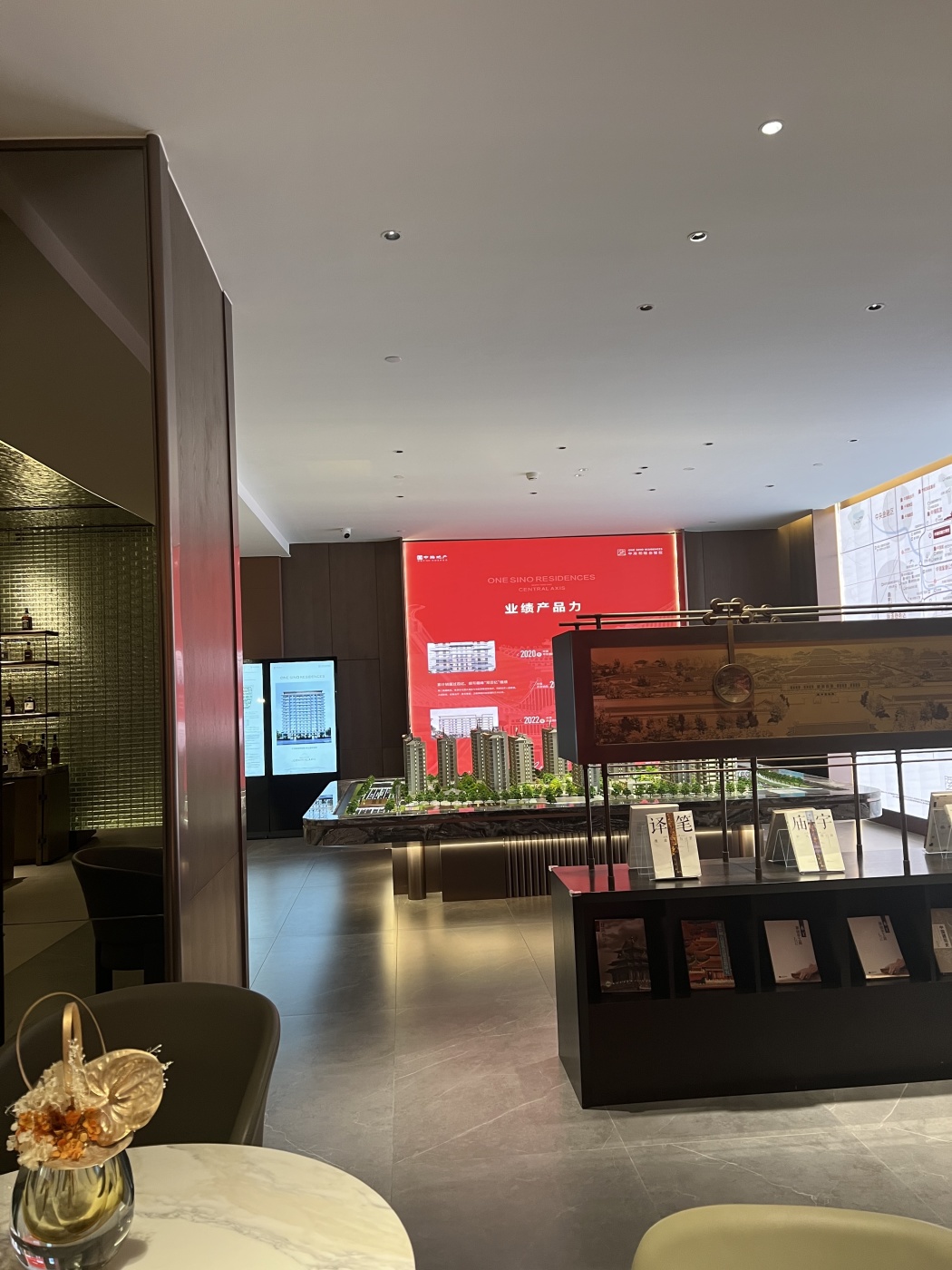 中海和瑞叁號院2室1厅1卫南北朝向9500.00元/月出租