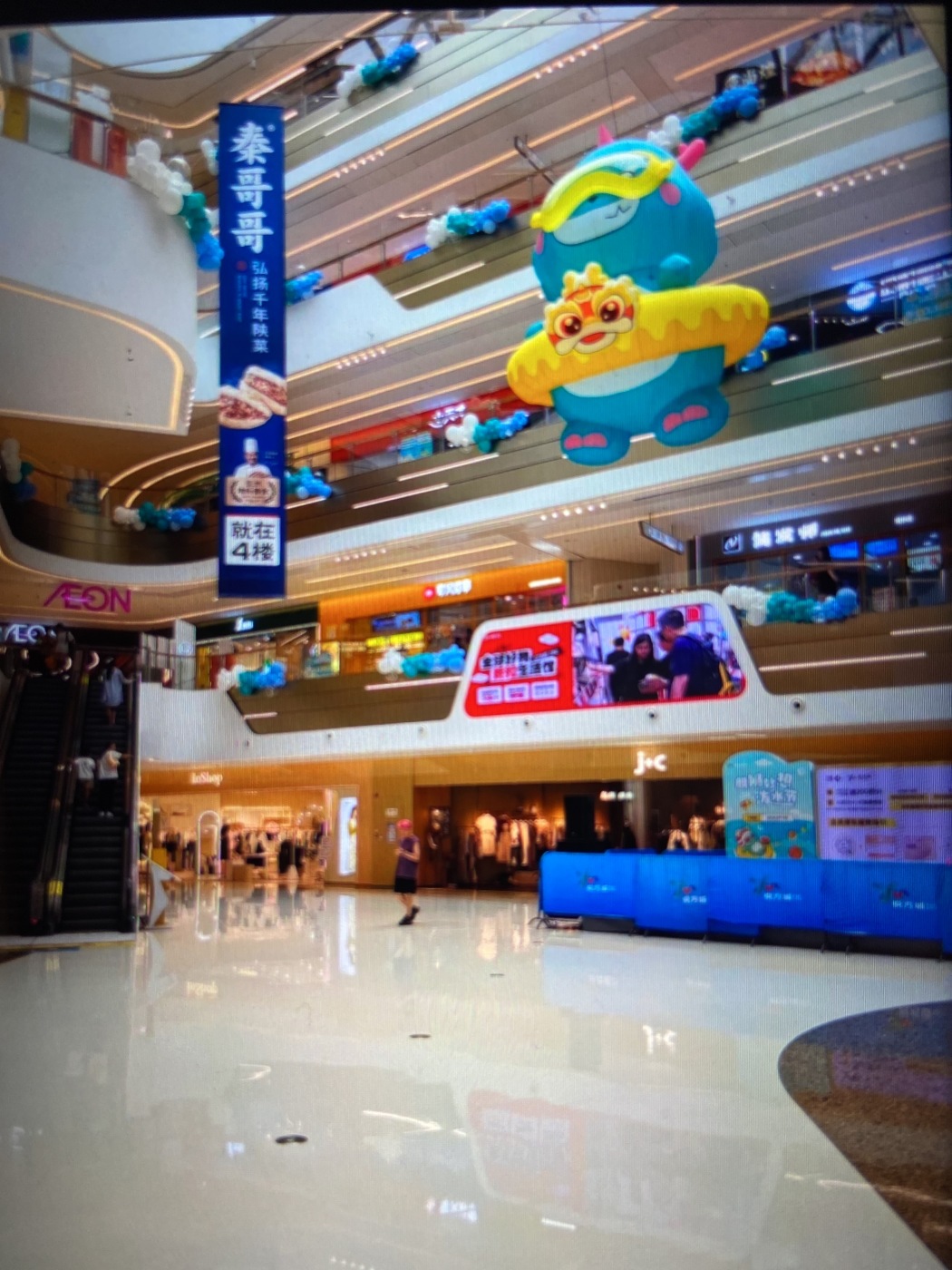 南沙·十里方圆3室2厅2卫南朝向2300.00元/月出租