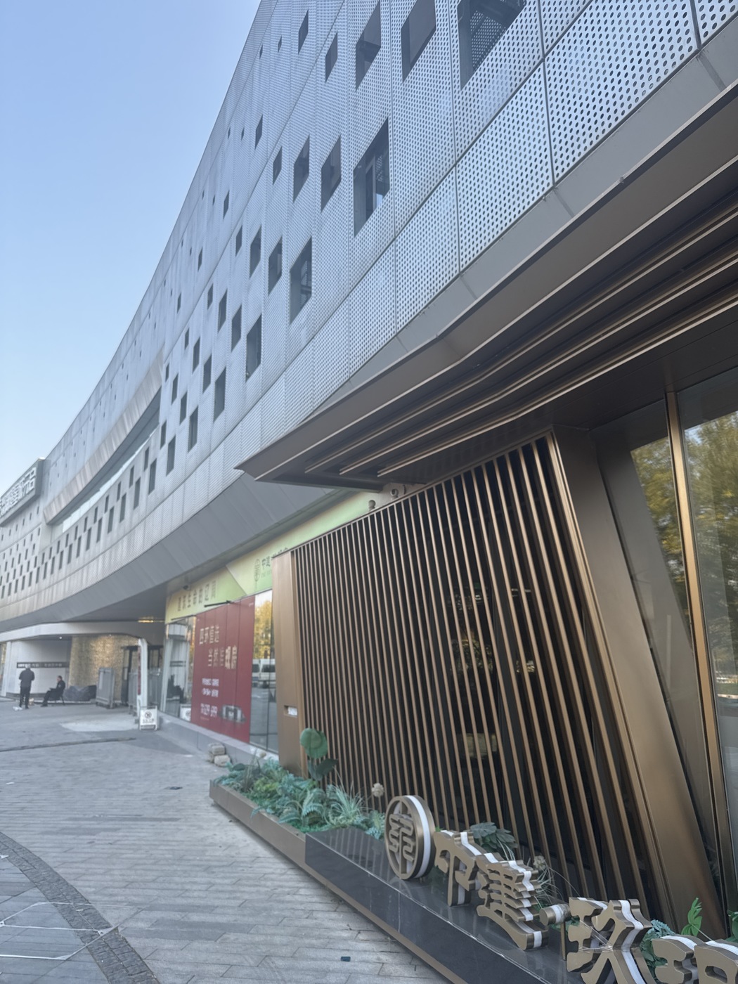 中建·玖玥府4室1厅2卫南北朝向12000.00元/月出租