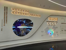 璧山街道 融创0238星尚苑三房80万