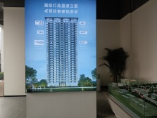 空港新城 旭辉铂宸中央一期二房110万