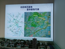 空港新城 旭辉铂宸中央一期三房106万