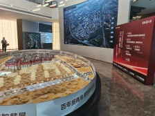 招商渝天府棠镜 4室2厅 南 北