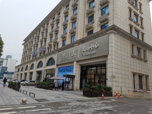 次新小区大4房房东刚住1年诚心卖