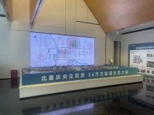 轻轨旁 洋房 户型方正 小区环境优美