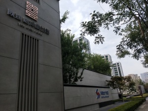 陕建唐沣壹号院4室2厅南北