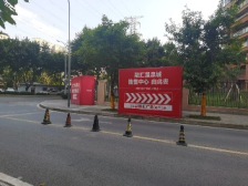 三峡广场 融汇温泉城翰林学府三房128万