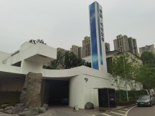 石马河 中粮天悦壹号悦璟三房166万