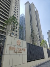 巫家坝地铁口师大招商公园大道3室观公园
