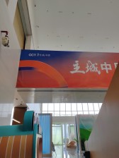 中原周边 南北通透 小三居 次新房 近地铁 满二 产权清晰