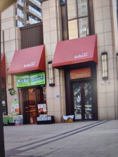 中间楼层,采光通风好,视野开阔,配套设施齐全
