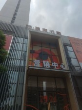 大型高尚住宅,配套成熟,格局通透,楼龄新,