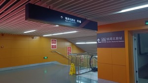 中信城品质保障环境优美交通便捷 生活便利