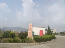 磁山温泉小镇 2室2厅 南 北