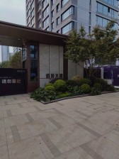 洋房洋房,直看花冲公园,瑶海天地,地铁口