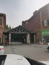 奥体近一楼带院子h 户型价格可商量