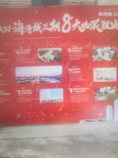 全新精装配全屋智能家电空调新风系统,双公园地铁