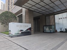 大中庭 业主急售 横厅四房 看房方便 15号线旁