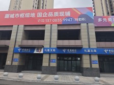 整个小区环境安静户型方正围合式近轻轨近欢乐谷