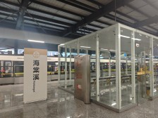 【御峰】| 重庆市南岸区御泰路8号1幢13-11号房屋