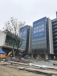 马厂坝TOD青云壹号3室2厅西