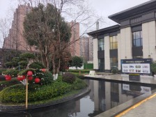 天心区 0公摊 高品质洋房 九年学校边 7号线正地铁口