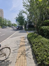 三林·中企云萃森林·2室·1厅