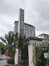 招商新房边套三居室低总价随时可看