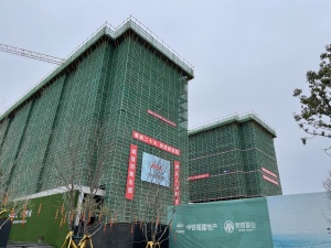 中国铁建·梦想·龙隐台4室2厅南北