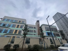 招商未来公园4室2厅东南