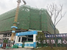 招商未来公园3室1厅东