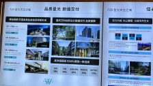 国庆节特惠20万)沙坪坝三峡广场100万精装洋房 成熟配套
