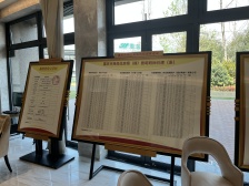 门口就是轻轨环线 出行方便品质大盘上叠端户带大花 园