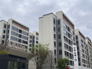 中旅启境3室2厅南