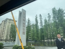 中央公园 万科城市花园栖阅二房86万