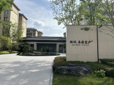 朝南 看中庭 ,纯洋房 近轻轨近商圈