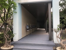 中央公园 绿城春溪雲庐三期二房