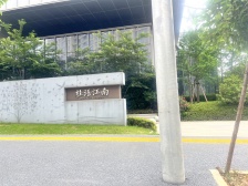 近红角洲 品质小区 法式别墅 装修好 院子大