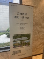 曦园低楼层,环境好,前面是个游乐场,粮食两居,
