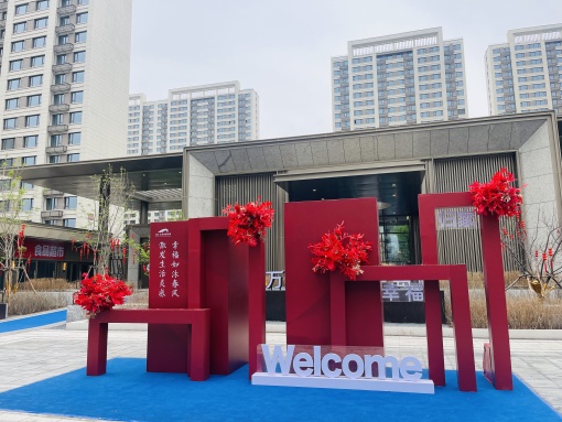 万达长春国际影都3室1厅2卫南北朝向2500.00元/月出租