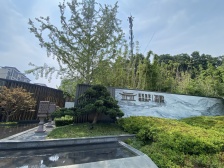 武地建发玺院3室2厅南北