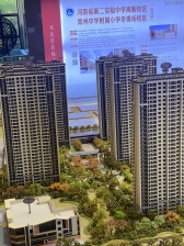 小区为新型小区,环境优美,人车分流,户型方正。