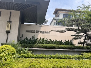 招商天府玺4室2厅南