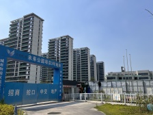 招商未来公园4室2厅东南